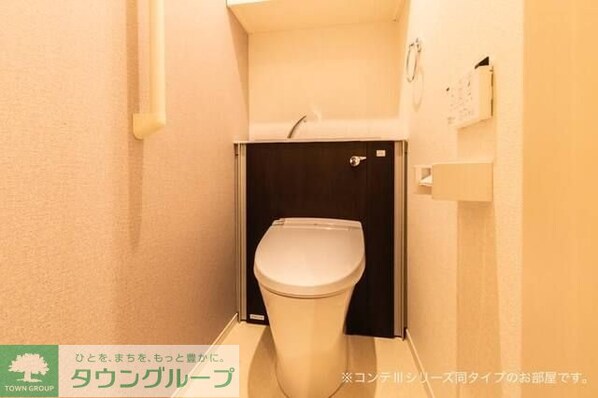 メゾン アイティ クイーンの物件内観写真